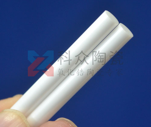 氧化鋯陶瓷棒比傳統(tǒng)陶瓷棒有什么優(yōu)勢？