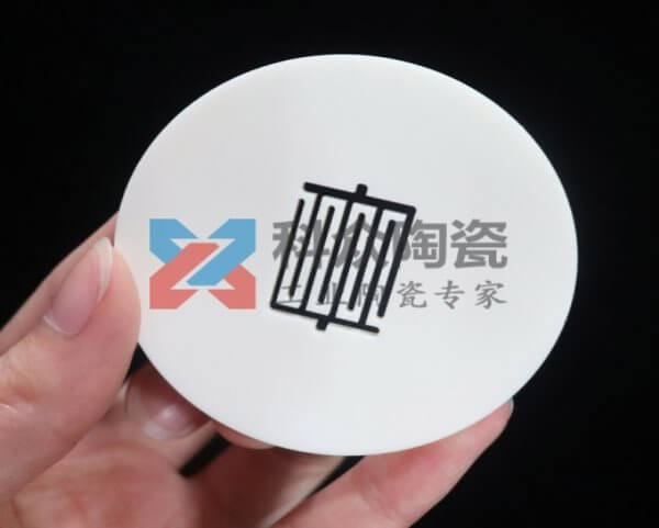 氧化鋯陶瓷的質(zhì)量問題怎么保證？給你分析下